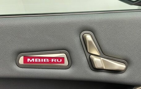 BMW iX, 2022 год, 7 199 000 рублей, 12 фотография