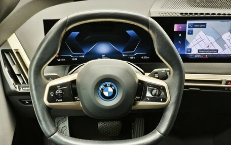 BMW iX, 2022 год, 7 199 000 рублей, 23 фотография