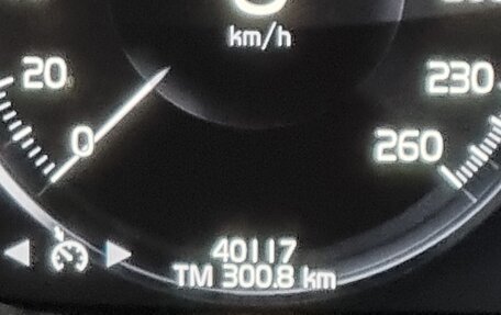 Volvo XC60 II, 2019 год, 3 950 000 рублей, 4 фотография