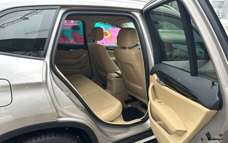 BMW X1, 2012 год, 1 530 000 рублей, 10 фотография
