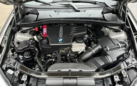 BMW X1, 2012 год, 1 530 000 рублей, 13 фотография