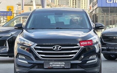 Hyundai Tucson III, 2016 год, 2 035 000 рублей, 2 фотография