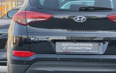 Hyundai Tucson III, 2016 год, 2 035 000 рублей, 10 фотография