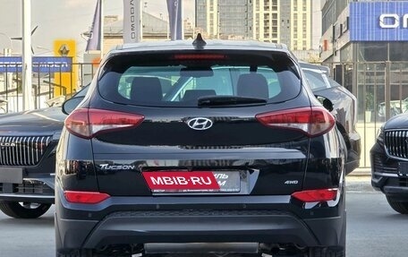 Hyundai Tucson III, 2016 год, 2 035 000 рублей, 6 фотография