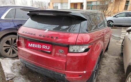 Land Rover Range Rover Evoque I, 2015 год, 2 600 000 рублей, 8 фотография