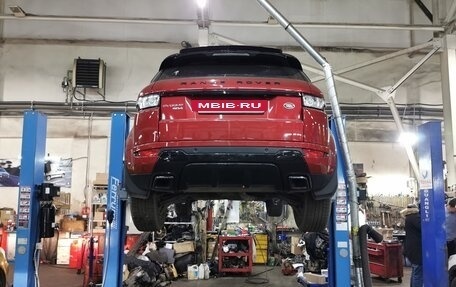 Land Rover Range Rover Evoque I, 2015 год, 2 600 000 рублей, 4 фотография
