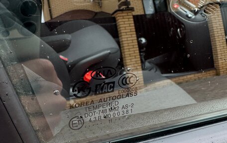 KIA Rio II, 2011 год, 425 000 рублей, 19 фотография