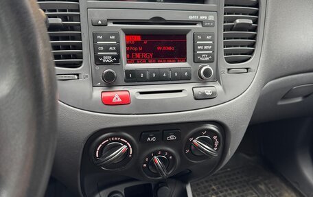 KIA Rio II, 2011 год, 425 000 рублей, 17 фотография