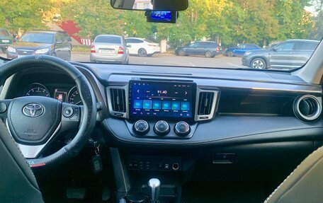Toyota RAV4, 2015 год, 2 500 000 рублей, 9 фотография