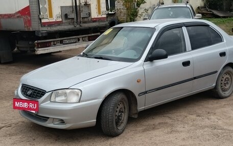 Hyundai Accent II, 2006 год, 325 000 рублей, 2 фотография