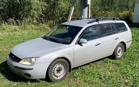 Ford Mondeo III, 2006 год, 350 000 рублей, 8 фотография
