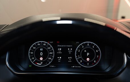 Land Rover Range Rover IV рестайлинг, 2020 год, 8 390 000 рублей, 26 фотография
