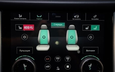 Land Rover Range Rover IV рестайлинг, 2020 год, 8 390 000 рублей, 27 фотография