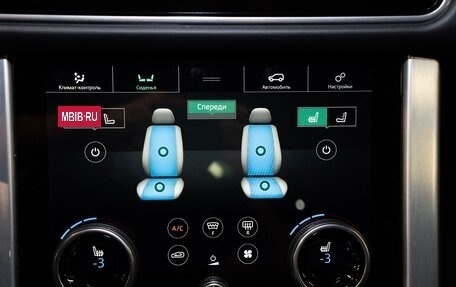 Land Rover Range Rover IV рестайлинг, 2020 год, 8 390 000 рублей, 28 фотография