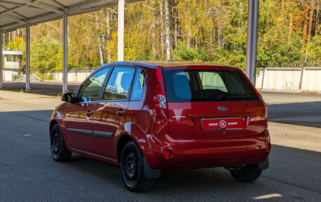 Ford Fiesta, 2008 год, 579 900 рублей, 5 фотография