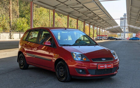 Ford Fiesta, 2008 год, 579 900 рублей, 2 фотография