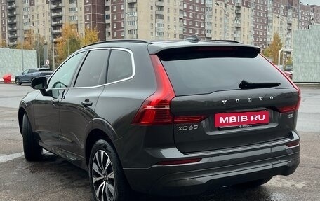 Volvo XC60 II, 2022 год, 3 999 999 рублей, 3 фотография