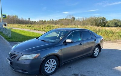 Toyota Camry, 2008 год, 600 000 рублей, 1 фотография