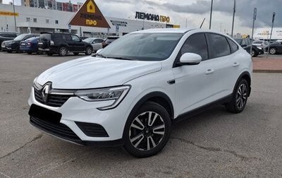 Renault Arkana I, 2021 год, 2 050 000 рублей, 1 фотография