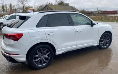 Audi Q3, 2020 год, 300 000 рублей, 1 фотография