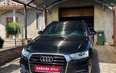 Audi Q3, 2016 год, 1 850 000 рублей, 1 фотография