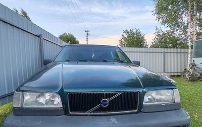 Volvo 850, 1993 год, 80 000 рублей, 1 фотография
