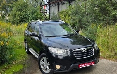 Hyundai Santa Fe III рестайлинг, 2011 год, 1 300 000 рублей, 1 фотография