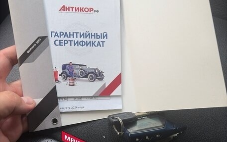 Mitsubishi Pajero IV, 2011 год, 1 850 000 рублей, 22 фотография