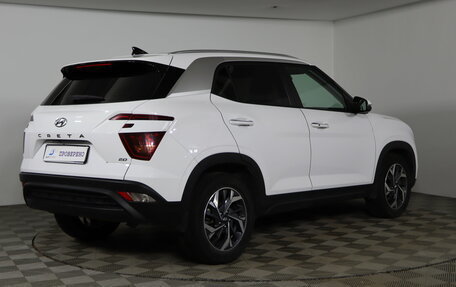 Hyundai Creta, 2022 год, 2 249 990 рублей, 5 фотография