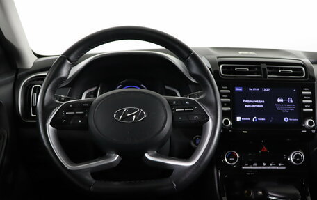 Hyundai Creta, 2022 год, 2 249 990 рублей, 10 фотография