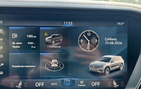 Volkswagen Touareg III, 2018 год, 4 350 000 рублей, 20 фотография