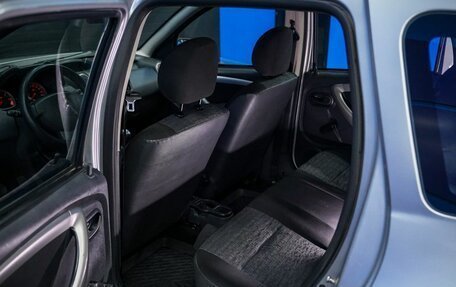 Renault Duster I рестайлинг, 2014 год, 800 000 рублей, 14 фотография