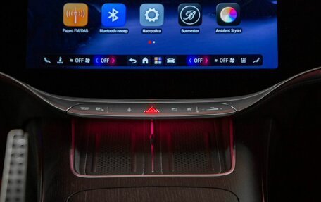 Mercedes-Benz S-Класс, 2026 год, 31 565 000 рублей, 24 фотография