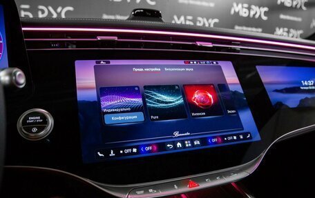 Mercedes-Benz S-Класс, 2026 год, 31 565 000 рублей, 19 фотография