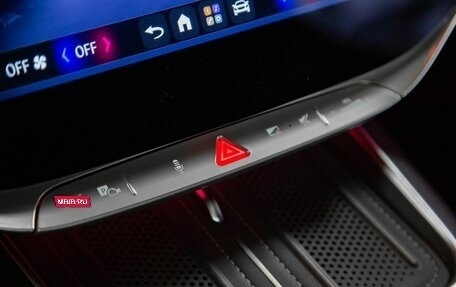Mercedes-Benz S-Класс, 2026 год, 31 565 000 рублей, 25 фотография