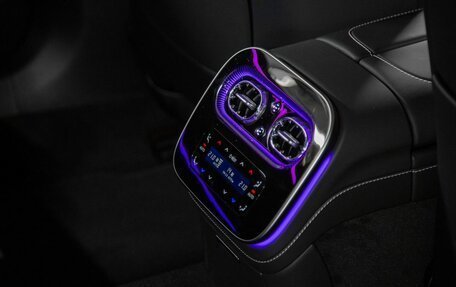 Mercedes-Benz S-Класс, 2026 год, 31 565 000 рублей, 34 фотография