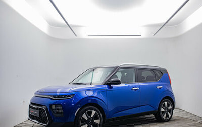 KIA Soul III, 2022 год, 2 470 000 рублей, 1 фотография