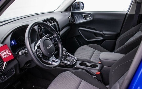 KIA Soul III, 2022 год, 2 470 000 рублей, 10 фотография