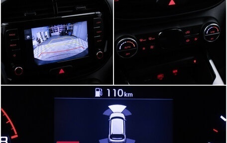 KIA Soul III, 2022 год, 2 470 000 рублей, 18 фотография