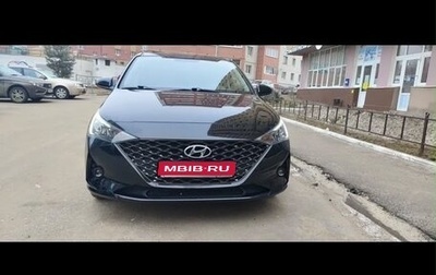 Hyundai Solaris II рестайлинг, 2020 год, 1 600 000 рублей, 1 фотография