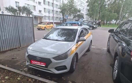 Hyundai Solaris II рестайлинг, 2017 год, 640 000 рублей, 1 фотография