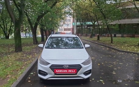 Hyundai Solaris II рестайлинг, 2017 год, 640 000 рублей, 13 фотография