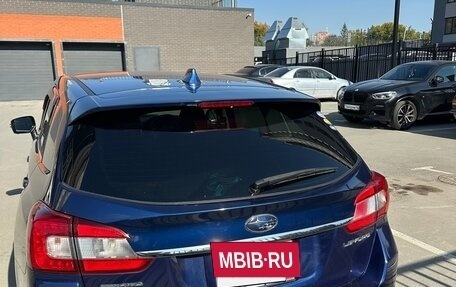 Subaru Levorg I, 2016 год, 1 580 000 рублей, 2 фотография