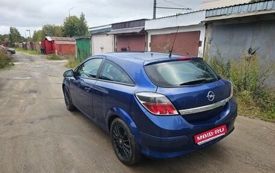 Opel Astra H, 2010 год, 450 000 рублей, 1 фотография