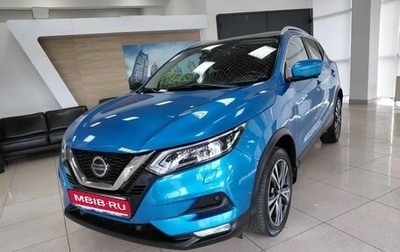 Nissan Qashqai, 2020 год, 2 050 000 рублей, 1 фотография