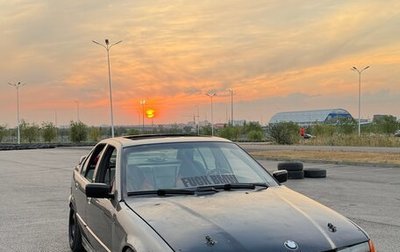 BMW 3 серия, 1993 год, 310 000 рублей, 1 фотография