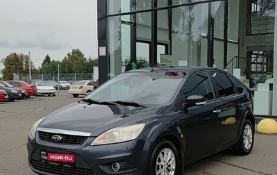 Ford Focus II рестайлинг, 2008 год, 485 000 рублей, 1 фотография