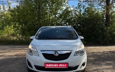 Opel Meriva, 2012 год, 440 000 рублей, 1 фотография