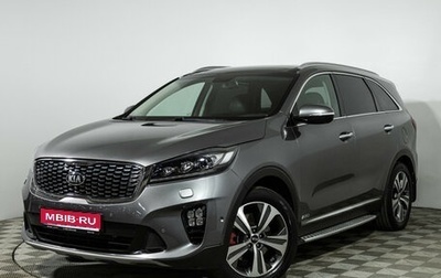 KIA Sorento III Prime рестайлинг, 2018 год, 2 749 777 рублей, 1 фотография