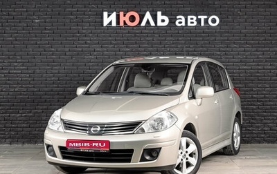 Nissan Tiida, 2013 год, 1 200 000 рублей, 1 фотография